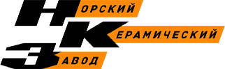 Норский керамический завод Норский керамический завод