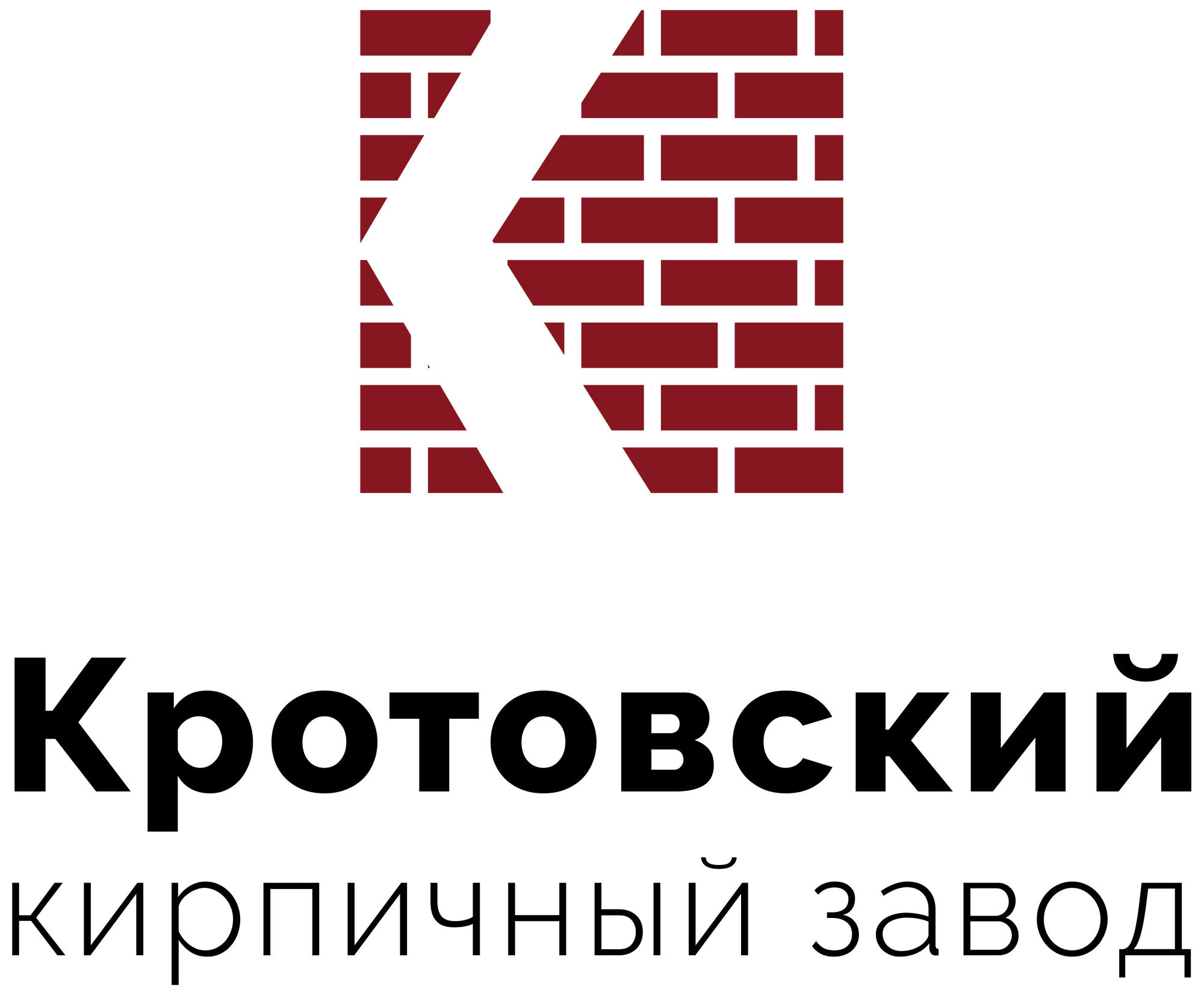 Кротовский кирпичный завод Кротовский кирпичный завод