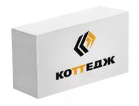 Газоблок перегородочный "Коттедж" D600 625*250*100 мм